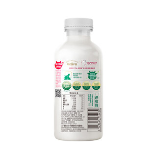 SHINY MEADOW 每日鲜语 4g乳蛋白 小鲜语 鲜牛奶 450ml*8瓶