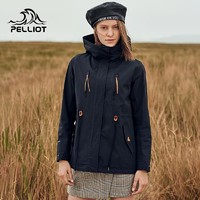 抖音超值购：PELLIOT 伯希和 户外单层薄款冲锋衣秋季中长款防风外套12940122