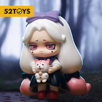 52TOYS Lilith OZ国的独角戏系列盲盒