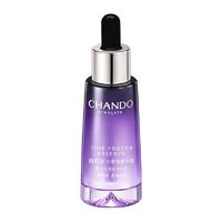 CHANDO 自然堂 凝时鲜颜肌活修护小紫瓶精华液 10ml