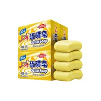 有券的上：上海药皂 硫磺皂 130g*4块