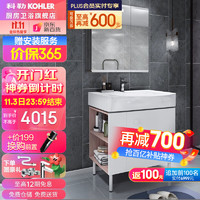KOHLER 科勒 浴室柜洗手盆柜组合 80cm（含镜灯套餐）22818+30012T