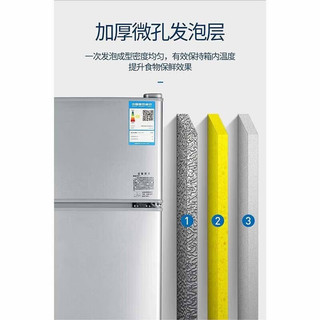 AMOI 夏新 小冰箱迷你小型家用租房用 冷藏冷冻电冰箱 节能低噪 一级能效/68L银