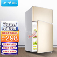 AMOI 夏新 小冰箱迷你小型家用租房用 冷藏冷冻电冰箱 节能低噪 一级能效/38L金