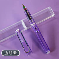 zhibao 纸豹 热敏可擦钢笔小学生三年级儿童专用明尖0.5mm