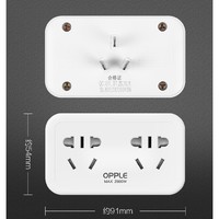 OPPLE 欧普照明 欧普无线款转换插头转换器usb多功能插座一转多带开关排插插排板