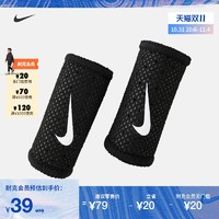 NIKE 耐克 官方篮球护指套1对透气运动支撑轻便舒适AC4141