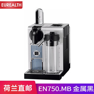 NESPRESSO 胶囊咖啡机EN500\/F111美式意式家用Lattissima带奶箱奶泡 EN750.MB(F456）金属黑 可打奶泡