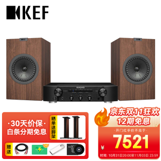 KEF Q350 发烧级高保真hifi音箱无源书架音箱家用客厅音响桌面hifi套装电脑功放机组合音响 Q350+PM6007(颜色下单备注)