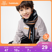 巴拉巴拉 冬季保暖加厚男童韩版毛线针织围巾