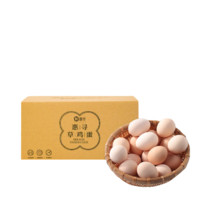 惠寻 草鸡蛋 40枚 1.8kg