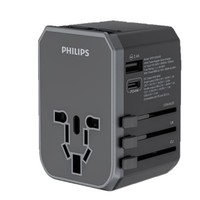 PHILIPS 飞利浦 SPS1003A 多国通用转换插头