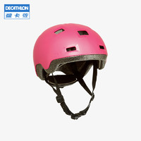 DECATHLON 迪卡侬 轮滑护具头盔