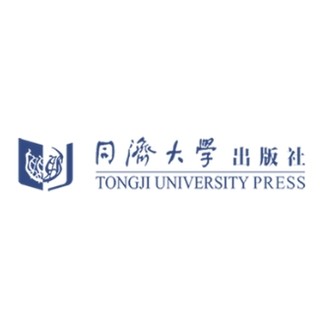 TONGJI UNIVERSITY PRESS/同济大学出版社
