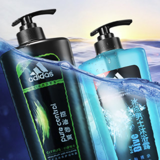 adidas 阿迪达斯 男士洗护套装 (控油劲爽去屑洗发露730ml+冰点沐浴露600ml)