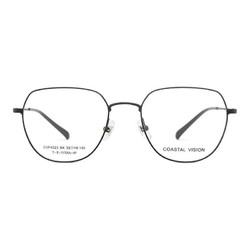 essilor 依视路 CVF4023BK 黑色钛金属眼镜框+钻晶A3系列 1.60折射率 非球面镜片