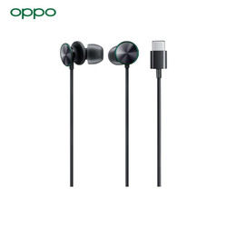 OPPO O-Fresh耳机 oppo有线耳机 通用华为小米手机 Type-C接口 三键线控 适用于Find N/Find X3/Reno7 深邃黑