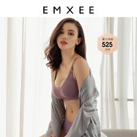 EMXEE 嫚熙 哺乳内衣怀孕期专用聚拢防下垂产后舒适孕妇文胸罩女睡觉可穿