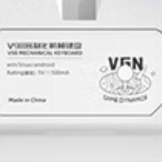 VGN V98 Pro 97键 2.4G蓝牙 多模无线机械键盘 海盐 知夏轴 RGB