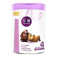 JUNLEBAO 君乐宝 至臻系列 儿童奶粉 4段 800g