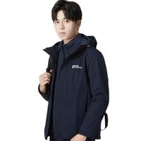 Jack Wolfskin 狼爪 男子三合一冲锋衣 5012775-1010 宝蓝色 XXL