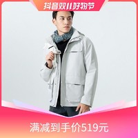 抖音超值购：KAILAS 凯乐石 男款工装立领中长款冲锋衣 KG2111501