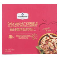 MEMBER'S MARK 会员制仓储店 每日蔓越莓核桃仁 900g 礼盒装