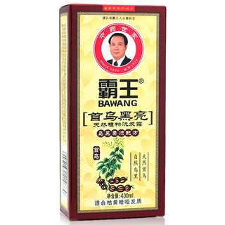 BAWANG 霸王 首乌黑亮天然植物洗发露