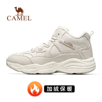 CAMEL 骆驼 男女款保暖靴  XD22263778