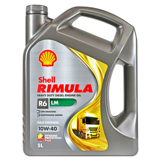 Shell 壳牌 劲霸柴机油全合成 Rimula R6 LM 10W-40 5L 欧洲原装进口机油