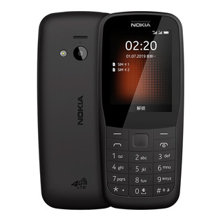 NOKIA 诺基亚 220 4G全网通手机 移动联通电信4G双卡双待 直板按键手机 老人机老年机备用机