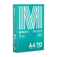 M&G 晨光 APYVQAF4 绿晨光 A4打印纸 70g 500张/包 单包装