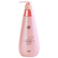 LOVEFUN 拉芳 水润香氛沐浴露 750ml（赠 香水沐浴露450ml）