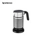  NESPRESSO 浓遇咖啡 奶泡机四代 多功能电动 全自动商用 冷热两用打奶器　