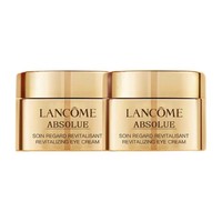 LANCOME 兰蔻 菁纯眼霜 4ml*2