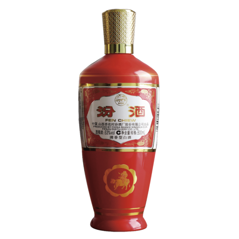 汾酒杏花村炙热红出口型53%vol 清香型白酒500ml 单瓶装【报价价格评测