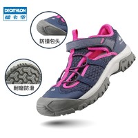 DECATHLON 迪卡侬 儿童沙滩运动鞋