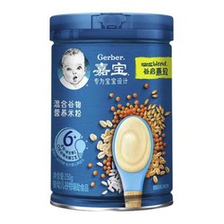 Gerber 嘉宝 宝宝营养米粉 250g