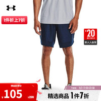 安德玛 Training Stretch 男子运动短裤 1356858-408 深蓝色 S