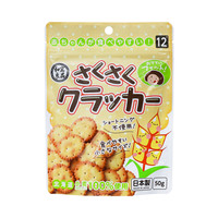 和寓良品 日本和寓良品婴幼儿辅食零食梳打饼干 50g*3磨牙棒宝宝小饼干进口