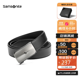 Samsonite 新秀丽 男士休闲商务腰带裤带 自动扣皮带礼盒装 送老公送男友 黑色 NQ1*09009 120CM