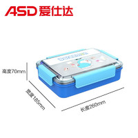 ASD 爱仕达 304食品级不锈钢加热饭盒 1L 哆啦A梦