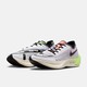 最后4小时：NIKE 耐克 ZoomX Vaporfly Next% 2 男子跑鞋 FB1846