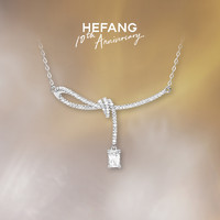 HEFANG Jewelry 何方珠宝 丝带结925银锁骨链 HFK097209