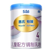 Wyeth 惠氏 *4罐装瑞士进口惠氏S-26铂臻4段儿童配方调制乳粉 780g(新包装)