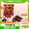 meiji 明治 雪吻巧克力可可口味 1kg 婚庆结婚婚礼喜糖 约230粒