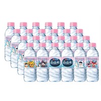 88VIP：白山水 天然饮用纯净矿物质水330ml*24瓶
