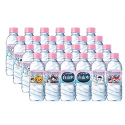 白山水 农心白山水（儿童装）天然长白山饮用矿物质水330ml*24瓶便携整箱