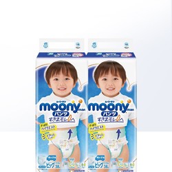 moony 裤型宝宝尿不湿婴儿纸尿裤XL男38片*2超薄透气母婴