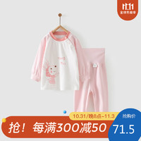Tongtai 童泰 四季5个月-4岁婴幼儿童男女宝宝家居内衣套装肩开长袖高腰裤 TS23J013 粉色 110